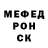 МЕТАДОН мёд Whoah