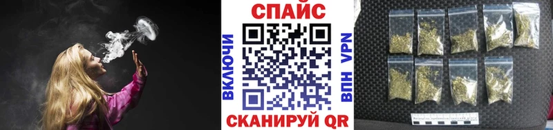 ОМГ ОМГ как зайти  Шимановск  Бутират жидкий экстази  где продают наркотики 