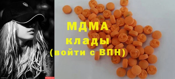 гашишное масло Алзамай