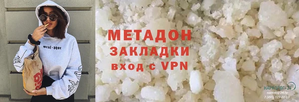 гашишное масло Алзамай