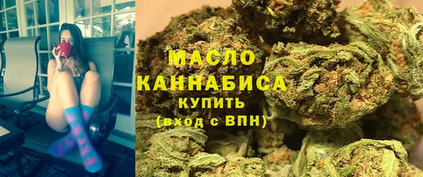 синтетический гашиш Абинск
