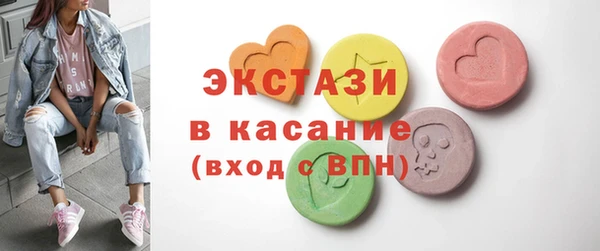 гашишное масло Алзамай