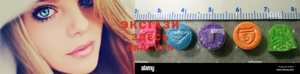 гашишное масло Алзамай