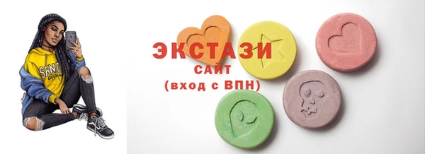 ешки Алексин