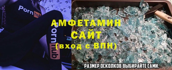 гашишное масло Алзамай