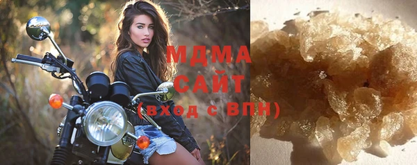 синтетический гашиш Абинск