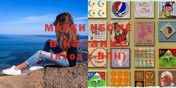 гашишное масло Алзамай