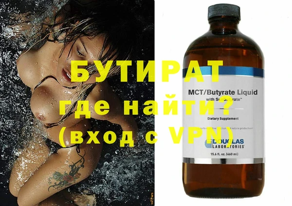 ешки Алексин