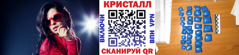 Первитин Декстрометамфетамин 99.9%  Шимановск 